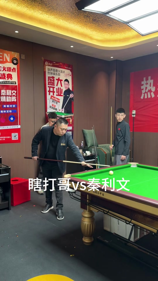 控制力上时