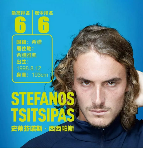 凭借出色的