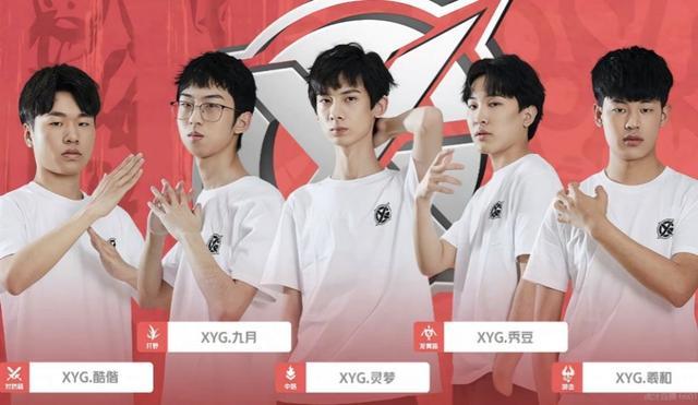 以贝林厄姆