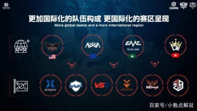 投身排球事 投身排球事