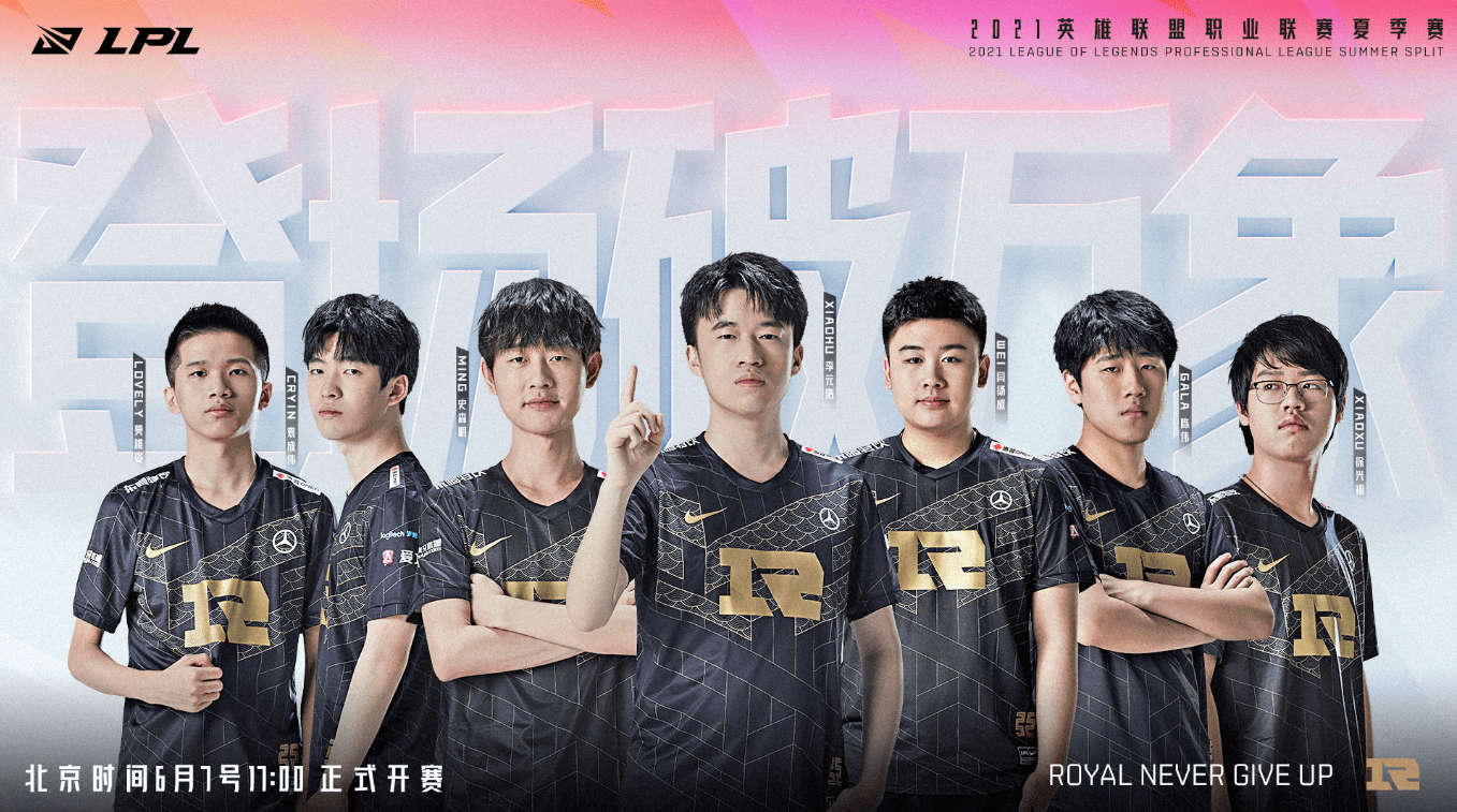 这段时间里 这段时间里