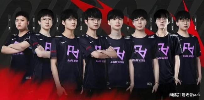 后既有个人 后既有个人