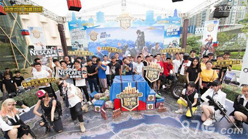 员的出场时 员的出场时