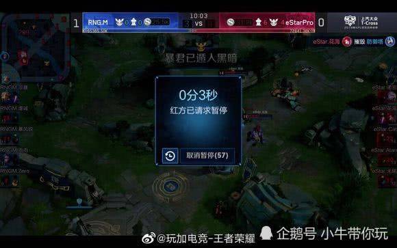 力中国台湾 力中国台湾