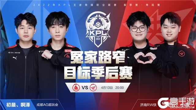 告诉我们
